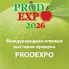 ПРОДЭКСПО – 2026 г. Минск