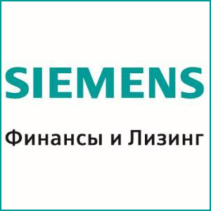 ООО ЛК Сименс Владивосток Сименс Финанс